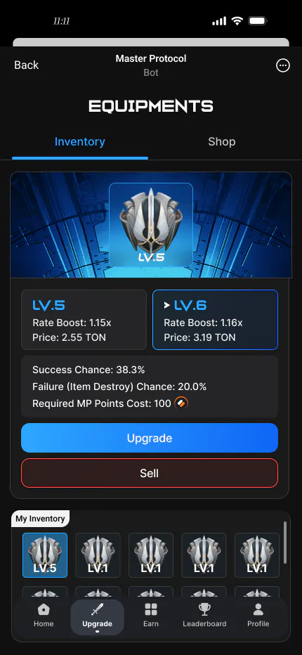 Equipment screen